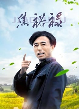 [6V 139P/548MB]诺儿的小世界(尤物少女)多套散图合集