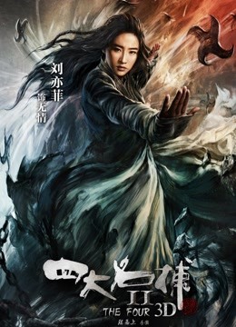 51537-牛逼约炮大神『游戏人生』增强版年终甄选 偷情极品美少妇 爆操内射可以起飞了 高清