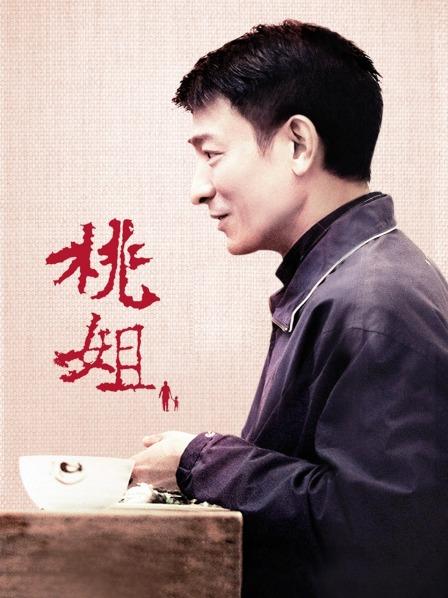 虎牙高颜值女主播『明宇小鱼儿』新定制私拍 带着护垫的骚气空姐制服热舞酥胸全露很是诱惑